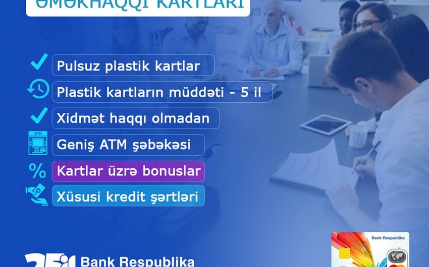 Bank Respublika предлагает предпринимателям присоединиться к зарплатным проектам