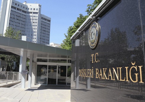 Турция выразила протест против открытия представительства PKK/YPG в Женеве