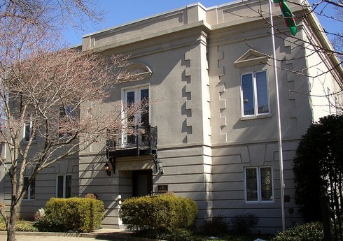 Посольство Азербайджана обратилось к согражданам в США