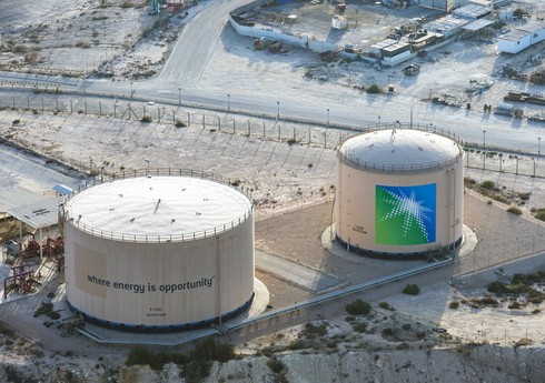 Saudi Aramco увеличила чистую прибыль на 90% во втором квартале