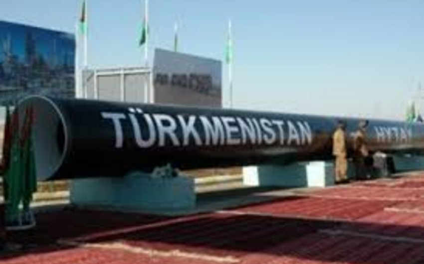 Власти Туркменистана и Индии обсудят строительство газопровода ТАПИ