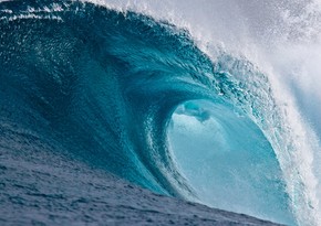 Experts established a new world record wave in North Atlantic