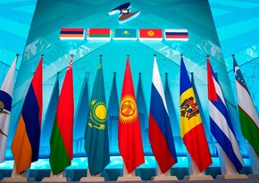 Nearly 30 events included in agenda of EAEU Forum in Yerevan