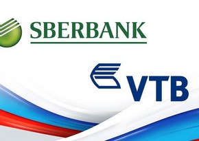 Сбербанк и ВТБ снова повысят ставки по вкладам
