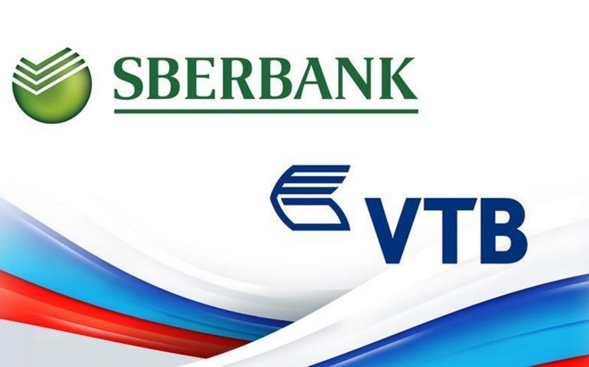 Сбербанк и ВТБ снова повысят ставки по вкладам