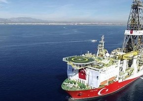 Турция начала бурение новой разведочной скважины на черноморском шельфе  