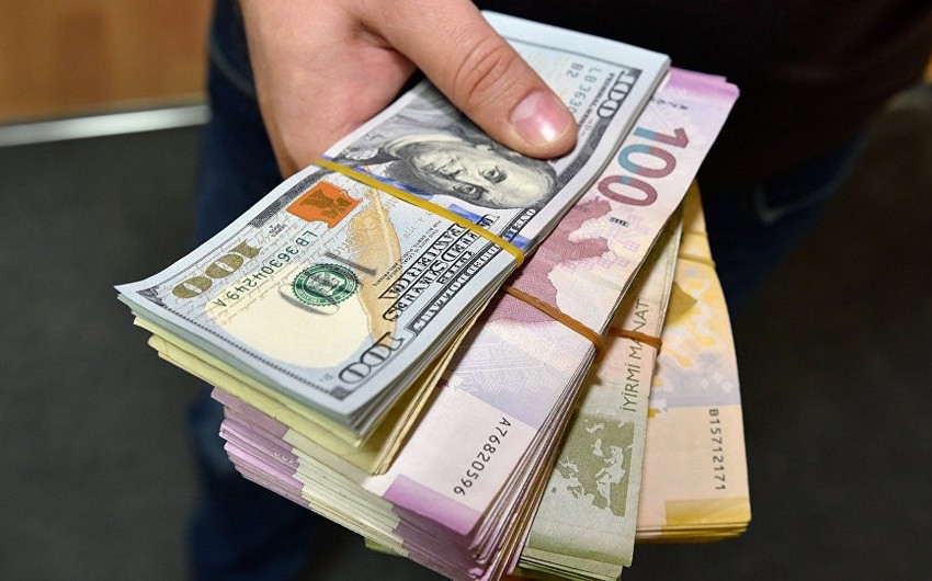 Report: Снижение учетной ставки в Азербайджане удешевит вклады - АНАЛИТИКА