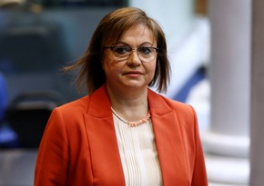 Bulgarian socialists’ leader resigns after defeat in parliamentary elections