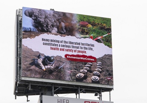 В Нидерландах разместили билборды на тему заминированных территорий Азербайджана
