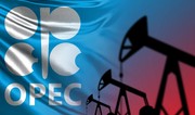 OPEC calculates average daily oil production in Azerbaijan in July