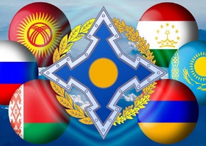 Политолог: Члены ОДКБ имеют более тесные отношения с Азербайджаном, чем с Арменией