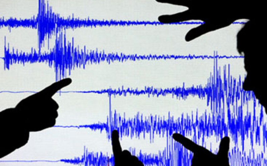 Earthquake hits the Caspian Sea