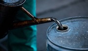 У берегов Намибии обнаружили месторождение нефти с запасами в 10 млрд баррелей