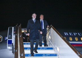 Prime Minister of Czechia arrives in Azerbaijan to attend COP29