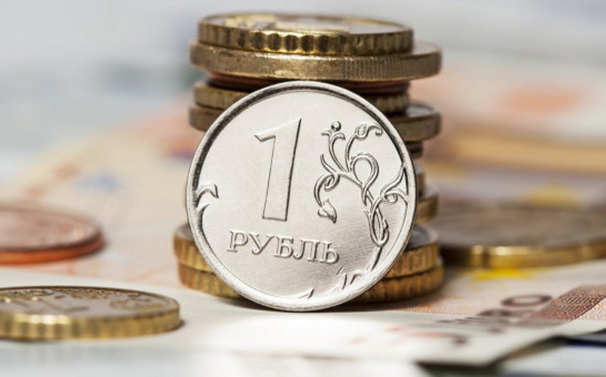 Russian ruble began to decline again