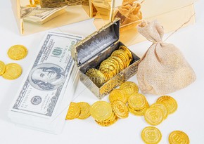Выгодно ли инвестировать в золото в Азербайджане?
