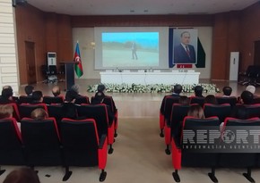 В Гёйчае состоялась конференция по случаю Года Гейдара Алиева