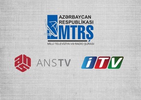 NTRC persists in  taking back money issued to ITV and ANS