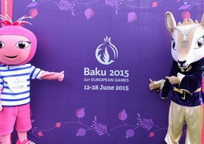 ​В эфиопском издании опубликована статья о грандиозной церемонии закрытия Баку-2015