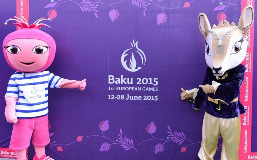 Ethiopian leading newspaper published article on closing ceremony of Baku 2015