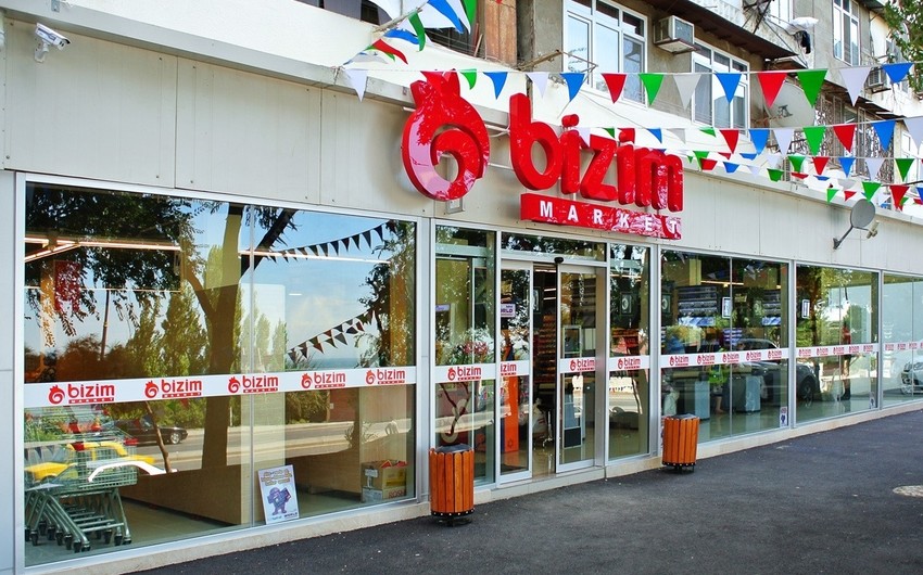 Сеть супермаркетов Bizim Market оштрафована
