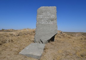 Monument erected in place where Azerbaijan gave its first martyrs during Patriotic War