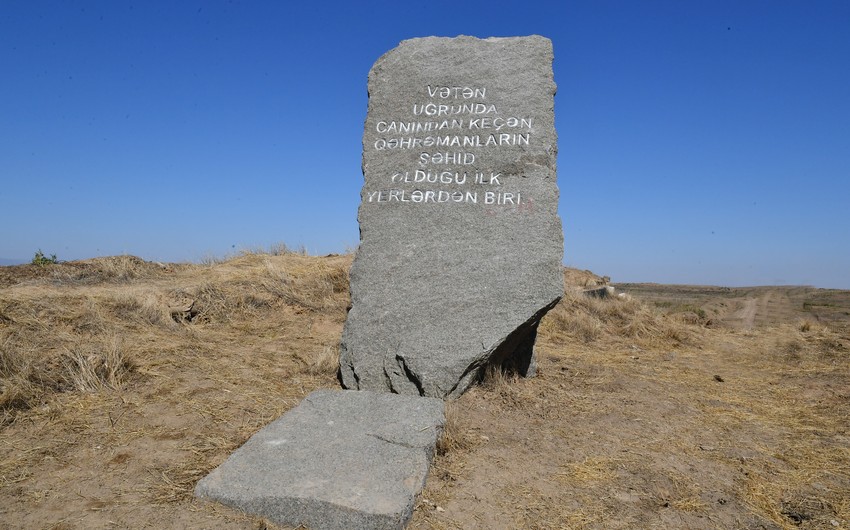 На месте гибели первых шехидов Отечественной войны установлен памятник