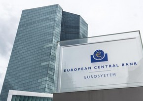 ЕЦБ предостерег Европу из-за негативных рисков в связи с высоким госдолгом
