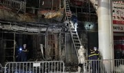 Hanoi cafe fire kills 11; police arrest suspect