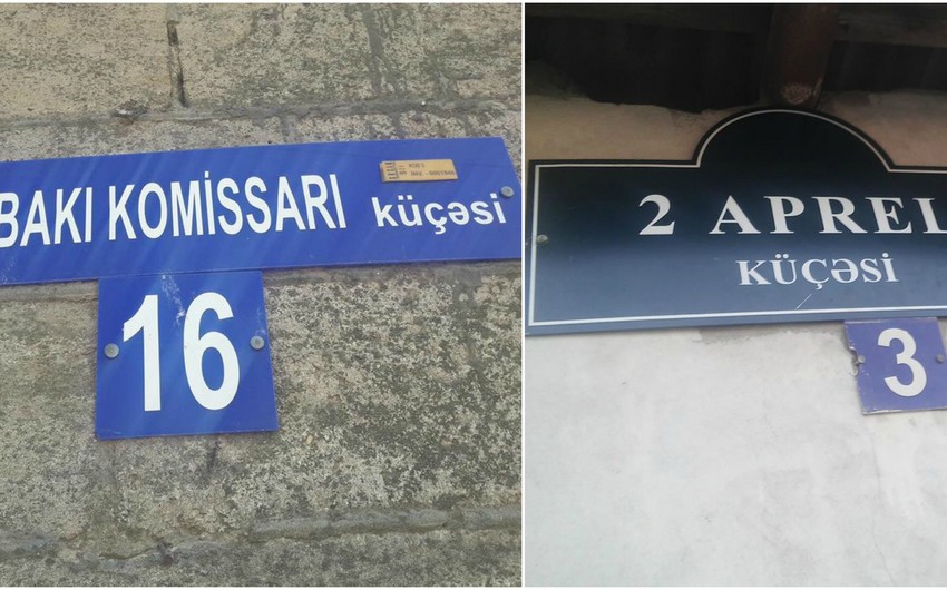 В Сабунчинском районе изменено название улицы 26 Бакинских комиссаров - ФОТО