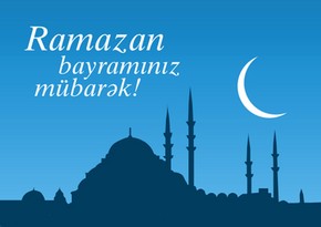 ​Azerbaijan celebrates Eid al-Fitr holiday