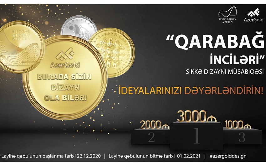 AzerGold и Центр Гейдара Алиева объявили о совместном конкурсе дизайна монет