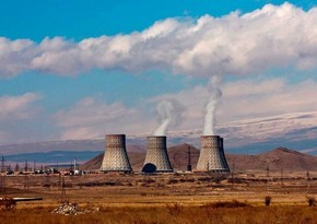 Азербайджан обеспокоен рисками, вызванными деятельностью Армянской АЭС