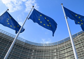 Лидеры ЕС на саммите могут обсудить ситуацию с законопроектом об иноагентах в Грузии