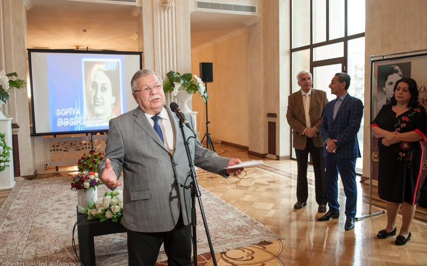 В Баку состоялось мероприятие, посвященное 100-летнему юбилею Софы Бесирзаде