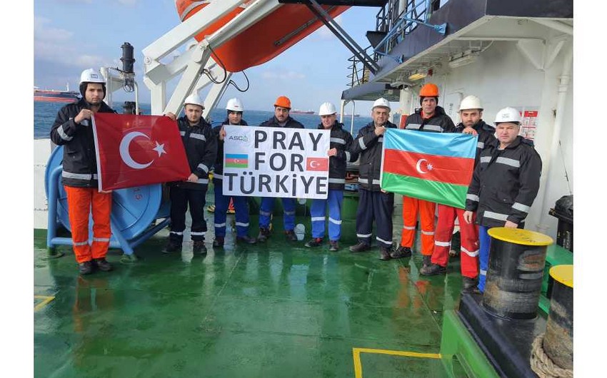 Азербайджанские моряки на судах в иностранных водах выразили поддержку Турции
