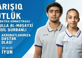 Азербайджан завоевал первую медаль на II Европейских играх Минск-2019