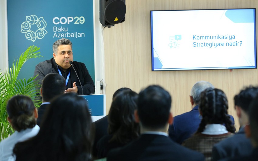 На COP29 прошли обсуждения по вопросам климатической грамотности