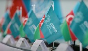 CAREC-in İqlim Dəyişikliyi üzrə Fəaliyyət Planı COP29-da təqdim ediləcək