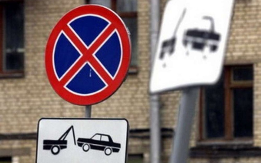Запрет на парковку перед частными объектами - что делать водителям? -  ИССЛЕДОВАНИЕ