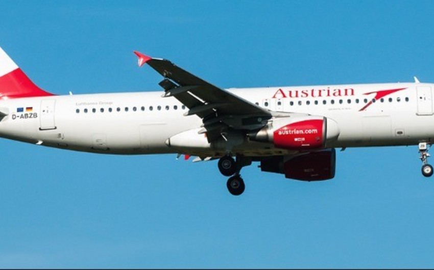 Austrian Airlines продлила приостановку полетов