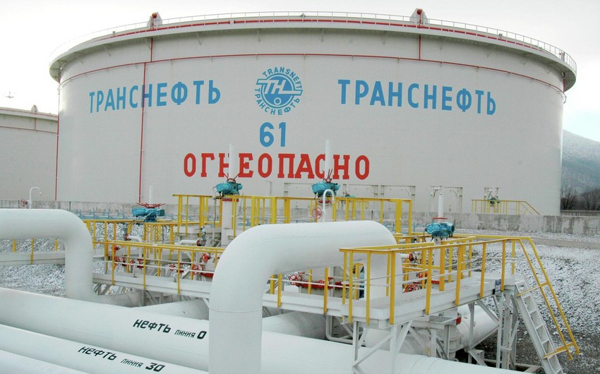 KazTransOil plans to supply another 20,000 tons of oil to Germany