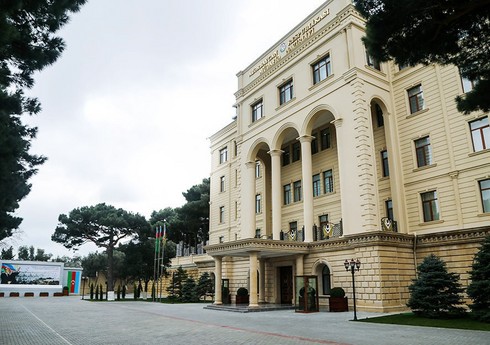 В Минобороны Азербайджана произошли новые кадровые назначения