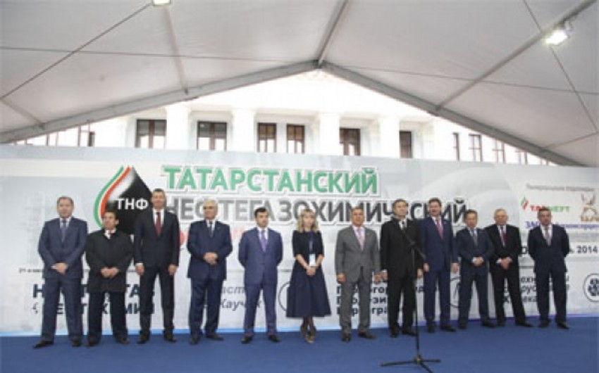 ​В Казани состоится нефтегазохимический форум
