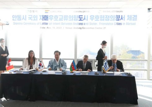 Подписан протокол о намерениях по сотрудничеству между Шушой и рядом городов мира