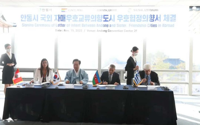 Protocol of intent on co-op signed between Shusha, several cities