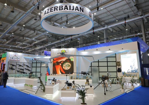 Оборонная продукция Азербайджана представлена на международной выставке в Эр-Рияде