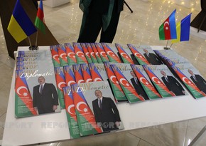 Номер популярного в Украине дипломатического журнала посвящен Ильхаму Алиеву