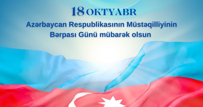 Beynəlxalq təşkilat Azərbaycanı Müstəqilliyin Bərpası Günü münasibətilə təbrik edib