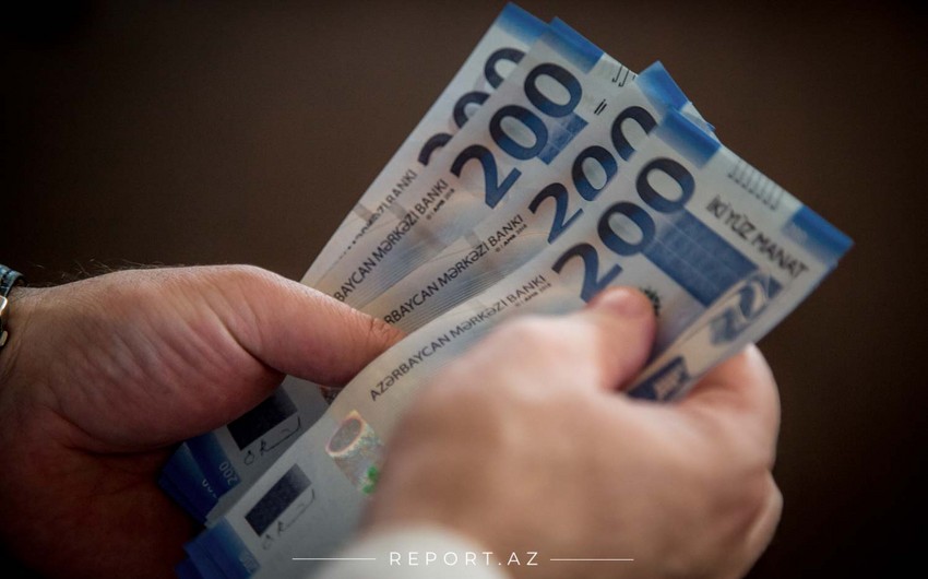 Курсы валют Центрального банка Азербайджана (26.10.2020)